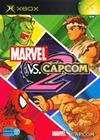 Marvel Vs Capcom 2 : New Age of Heroes