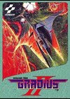 Gradius 2 (Console Virtuelle)