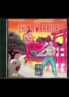 China Warrior (Console Virtuelle)