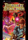 Dungeon Explorer : Warriors of Ancient Arts