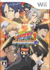 Hitman Reborn !