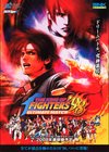 The King Of Fighters '98 : Ultimate Match Final Edition