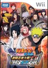 Naruto Shippden : Gekit Ninja Taisen EX 2