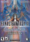 Final Fantasy 11 : Chains Of Promathia