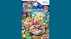 Packshot Mario Party 9