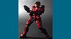 Figurine Play Arts - Halo Combat Evolved - Spartan Mark V - Edition Rouge
