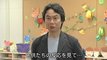 Vido #41 - Miyamoto joue les professeurs