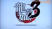 Review Ryu Ga Gotoku 3 / Yakuza 3 (1/2)