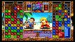 Vido #5 - Gameplay E3 2007