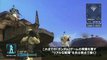 Vido #2 - Trailer TGS 07