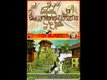 Les premières images portable de  Kung Fu Panda