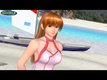 Dead or alive ultimate : De belles images pour DOA Ultimate