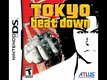   Tokyo Beat Down  , un Beat'em All qui fait mal sur DS