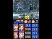Bleach : Dark Souls (DS), des combats et des images