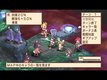   Disgaea 2 : Cursed Memories  s'illustre sur PSP