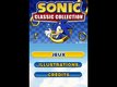 Une piqre en Test-express de Sonic Classic Collection