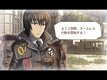 TGS : Sega confirme par erreur  Valkyria Chronicles 3