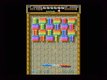   Test de Capcom Classics Collection vol.2 sur PS2