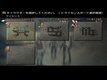   FFXII International Zodiac Job System  en images