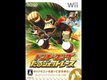   Donkey Jet  se dvoile sur Wii en 5 images