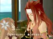 Images de  Tales Of Symphonia : Knight Of Ratatoskr