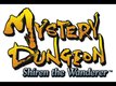   Mystery Dungeon : Shiren The Wanderer  en Europe
