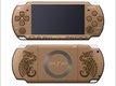 Un nouveau bundle PSP pour  Monster Hunter 2nd G