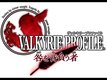 TGS : Valkyrie Profile DS : notre preview aile