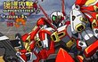 Super Robot Taisen OG Saga : Endless Frontier Mugen