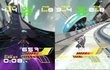 WipEout HD