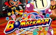 Bomberman