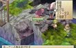 Phantom Brave