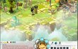 Wakfu