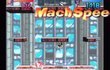 Viewtiful Joe Red Hot Rumble