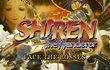 Shiren The Wanderer