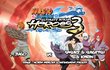 Naruto Shippuden : Ultimate Ninja Heroes 3