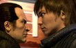 Yakuza 4