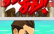 Apollo Justice : Ace Attorney