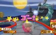 Super Monkey Ball 3D