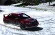 SEGA Rally Online Arcade