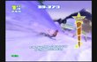 SSX Blur