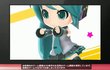 Hatsune Miku Project Mirai