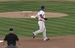MLB 11 : The Show