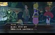 Ni No Kuni : La Vengeance De La Sorcire Cleste