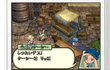 Final Fantasy 12 : Revenant Wings