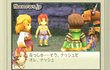 Final Fantasy Crystal Chronicles : Ring Of Fates