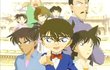 Detective Conan : Enqute  Mirapolis 