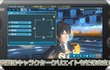 Phantasy Star Online 2