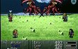 Final Fantasy 6 Advance