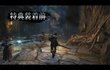 Dragon's Dogma Dark Arisen